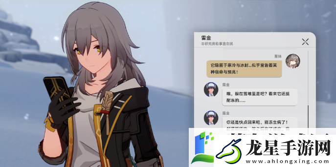 崩壞星穹鐵道神奇撲滿在哪里第三關(guān)如何過