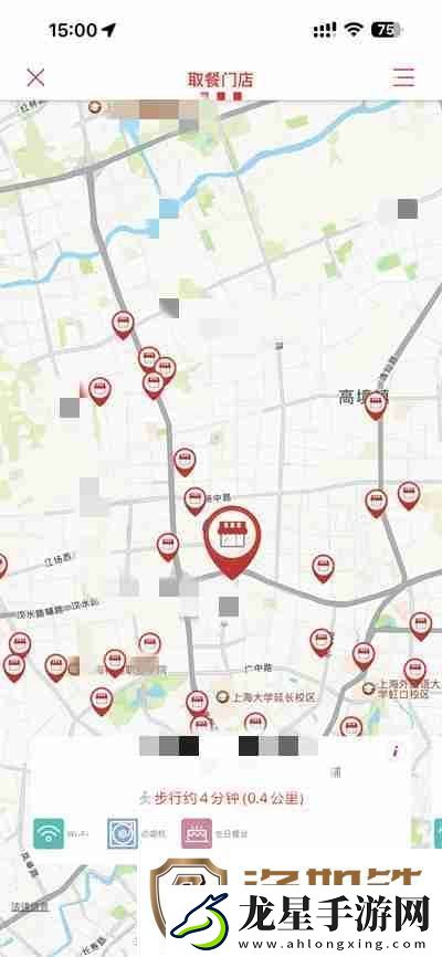肯德基KFC怎么選擇門店