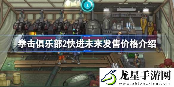 淘寶每日一猜