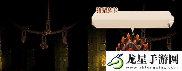 貓咪斗惡龍3豬豬頭飾怎么獲得