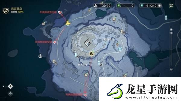 鳴潮2.0版本黎那汐塔隱藏寶箱獲取位置