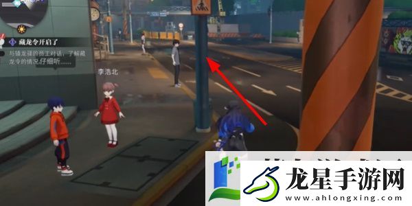 歸龍潮藏龍令開啟了支線任務(wù)怎么完成