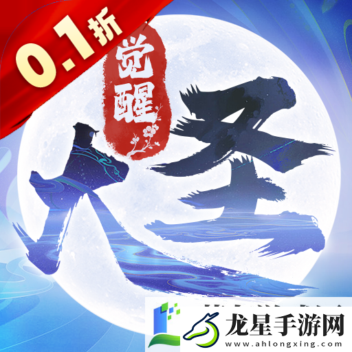 有沒(méi)有0.1折大型回合制游戲