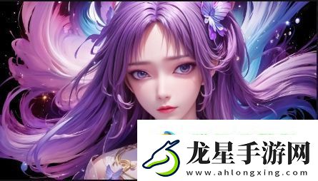 為何9.1日網(wǎng)站值得你關(guān)注-揭秘背后的中文漢字魅力與價值