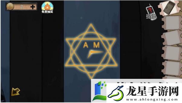 密室逃脫絕境系列11游樂(lè)園第5天怎么過(guò)