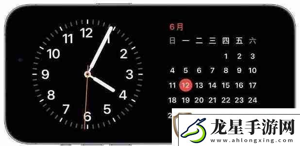 ios17充電橫屏怎么設(shè)置