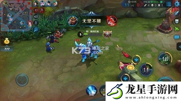 王者榮耀上單打法技巧詳解
