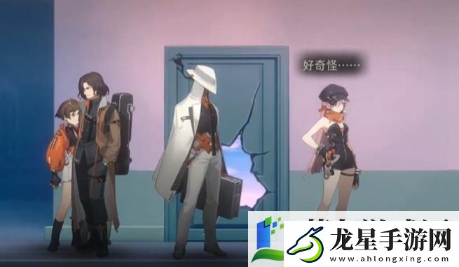 新月同行何以為家成就怎么達成