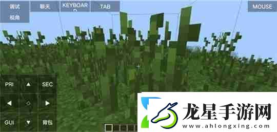 我的世界啟動(dòng)器java版使用教程