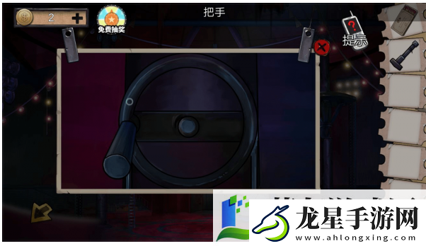 密室逃脫絕境系列11游樂(lè)園第5天怎么過(guò)