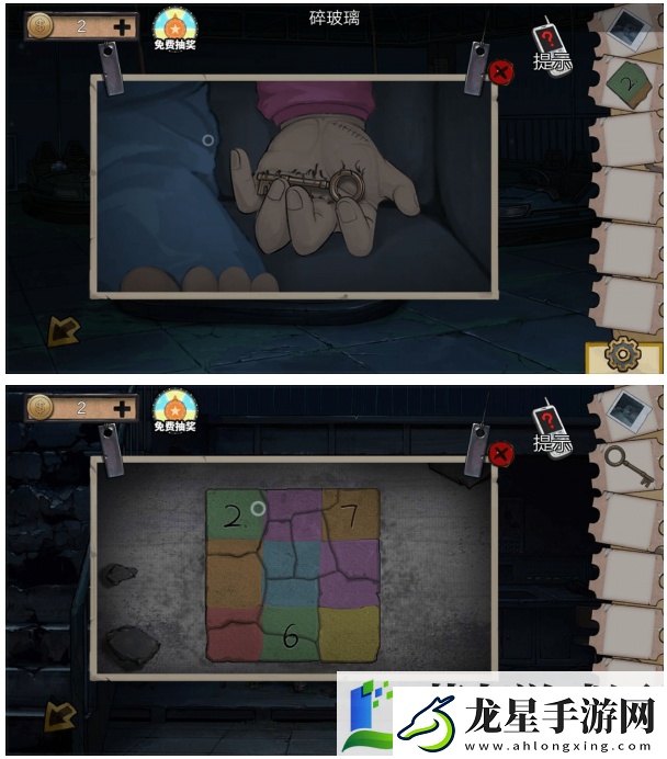 密室逃脫絕境系列11游樂(lè)園第5天怎么過(guò)