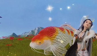 妄想山海錦鯉兌換券獲得方法
