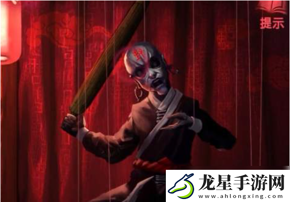 紙嫁衣2奘鈴村打開傘方法一覽