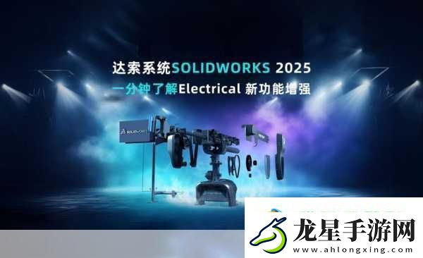 韓國(guó)ISC革新科技-WiDER-G插座助力手游硬件新飛躍