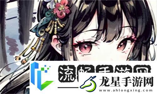 大地資源中文一二三頁的特點
