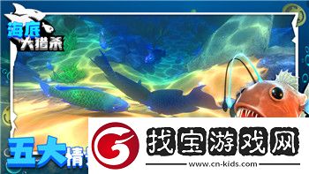 漫威對決如何合成英雄