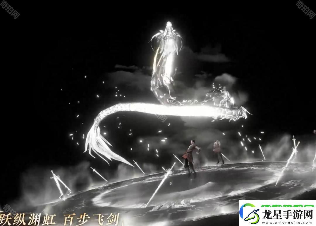 逆水寒手游2.3.2新外觀有哪些