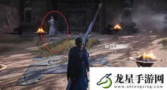 燕云十六聲開(kāi)封萬(wàn)事知青冢無(wú)名任務(wù)圖文攻略