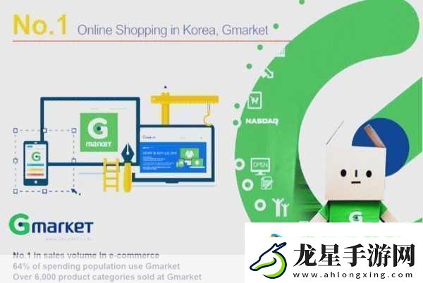 韓國(guó)ISC革新科技-WiDER-G插座助力手游硬件新飛躍