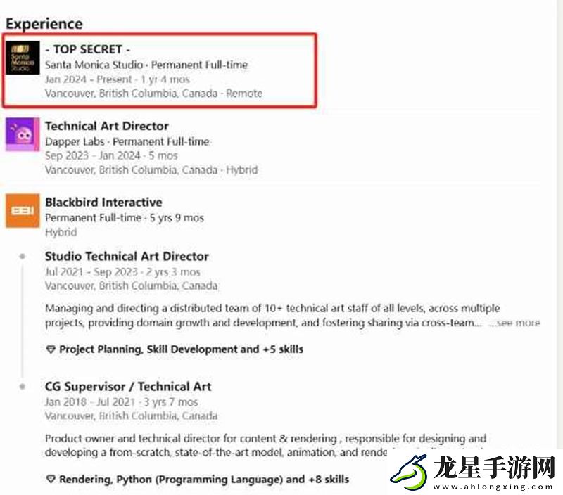 熱血無賴總監(jiān)加入索尼圣莫妮卡