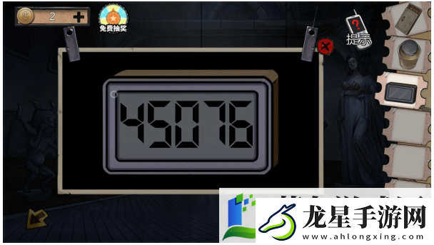 密室逃脫絕境系列11游樂(lè)園第5天怎么過(guò)