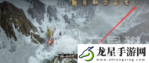 龍息神寂兌換碼怎么用