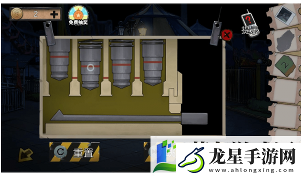 密室逃脫絕境系列11游樂(lè)園第5天怎么過(guò)