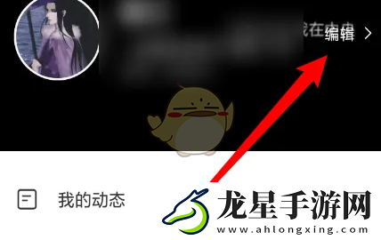 一周cp游戲修改位置技巧解析
