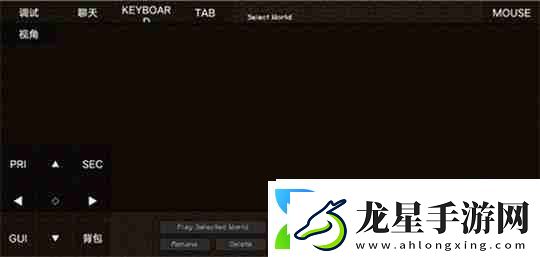 我的世界啟動(dòng)器java版使用教程