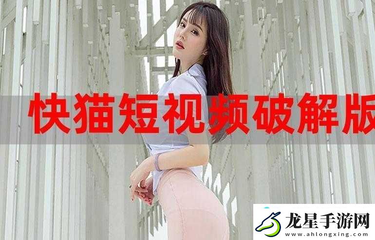 靠比較軟件短視頻軟件大全榴蓮
