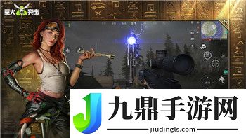 幸存者挑戰(zhàn)稻草人攻略大全