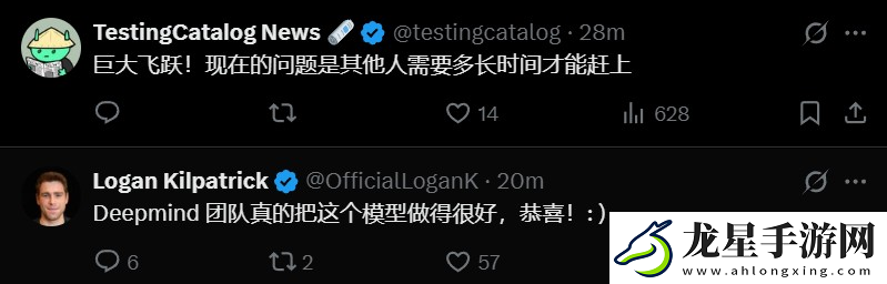 谷歌最強(qiáng)模型