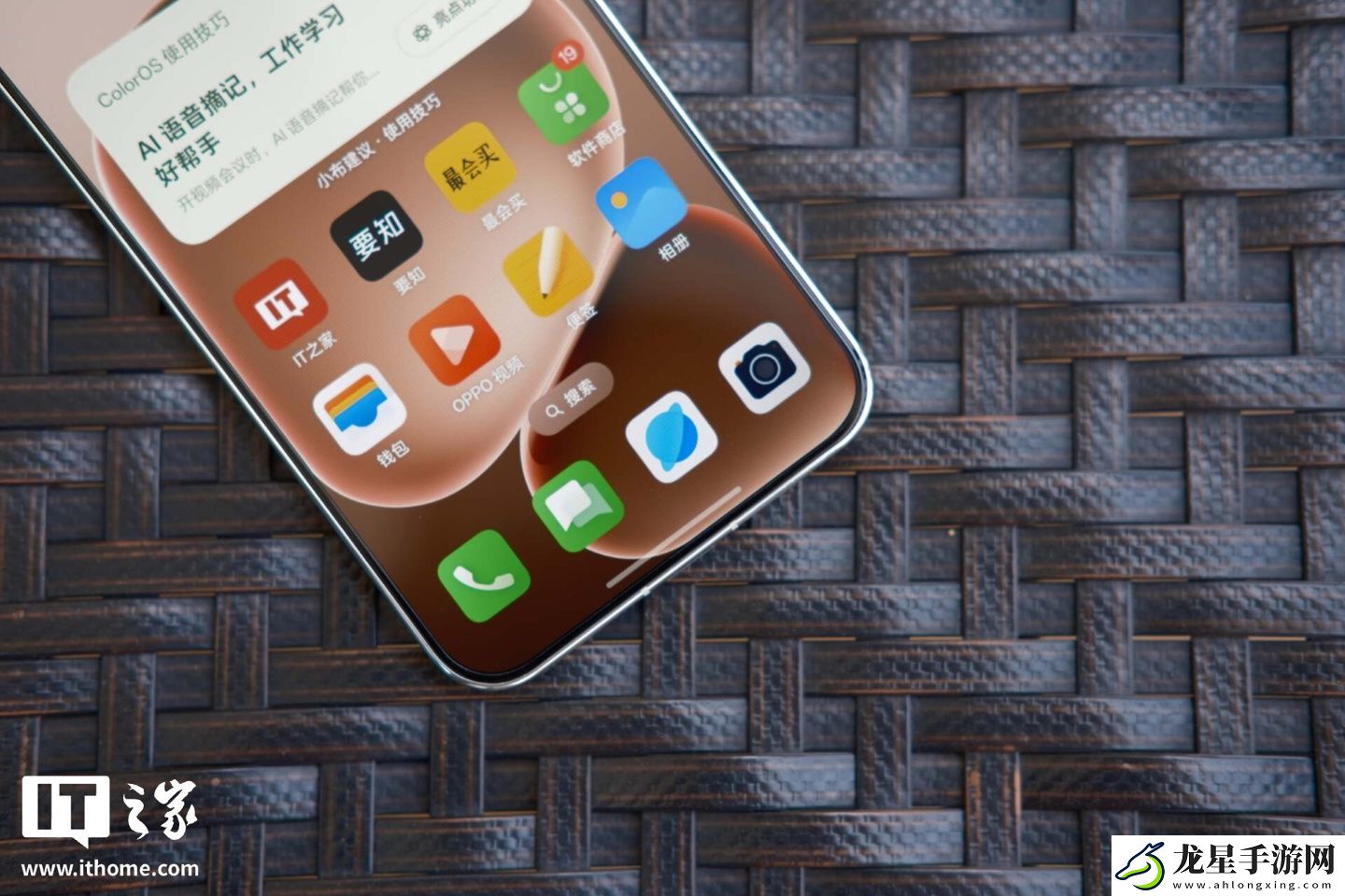 【IT之家評測室】OPPO