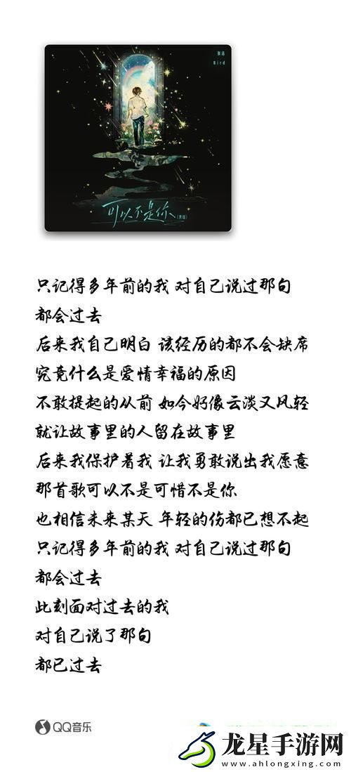 可不可以干濕你最簡單-友