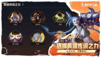 亂世王者一個(gè)武將需要多少碎片-了解碎片系統(tǒng)與快速提升技巧