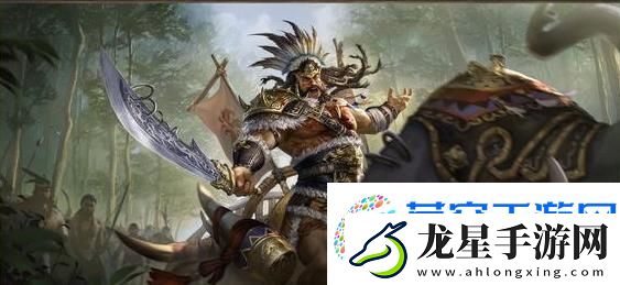 三國群英傳