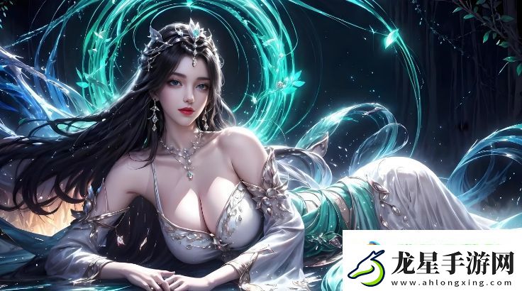 親愛(ài)的紅色全面攻略指南