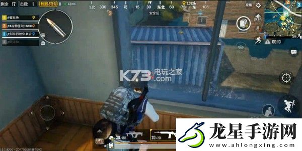 絕地求生刺激戰(zhàn)場(chǎng)Y城吃雞攻略