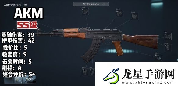 三角洲行動(dòng)s3賽季強(qiáng)勢(shì)槍械盤點(diǎn)