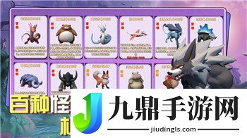 密室逃脫絕境系列4迷失森林金字塔攻略