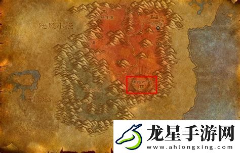懷舊服地獄火半島怎么去