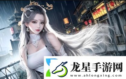 在青春的雨季中放課后濕透的制服2究竟蘊(yùn)藏了怎樣的故事與情感