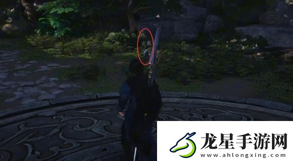 燕云十六聲開(kāi)封萬(wàn)事知黑煞陰陽(yáng)任務(wù)圖文攻略