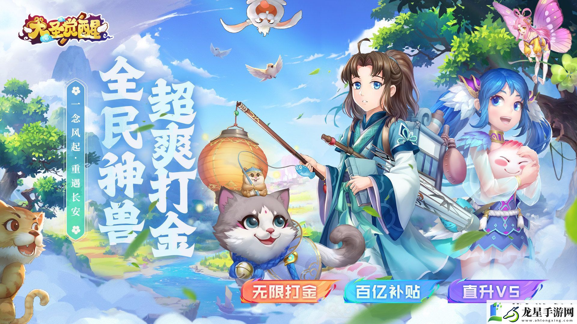 有沒(méi)有0.1折大型回合制游戲
