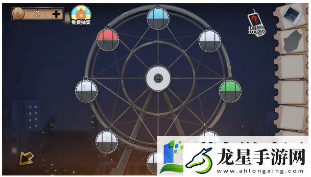 密室逃脫絕境系列11游樂(lè)園第5天怎么過(guò)