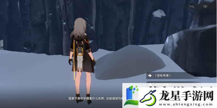 崩壞星穹鐵道神奇撲滿在哪里第三關(guān)如何過