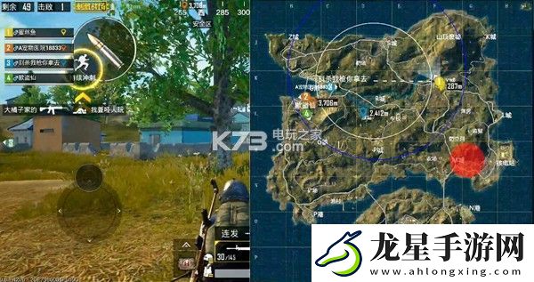 絕地求生刺激戰(zhàn)場(chǎng)Y城吃雞攻略