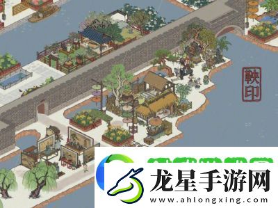 江南百景圖街邊演出布局指南