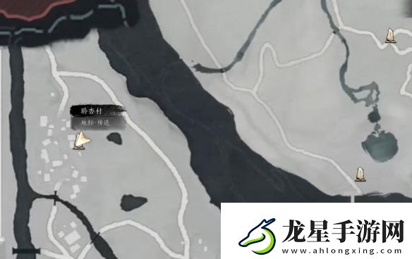 燕云十六聲開封萬事知藥傳相思任務(wù)圖文攻略