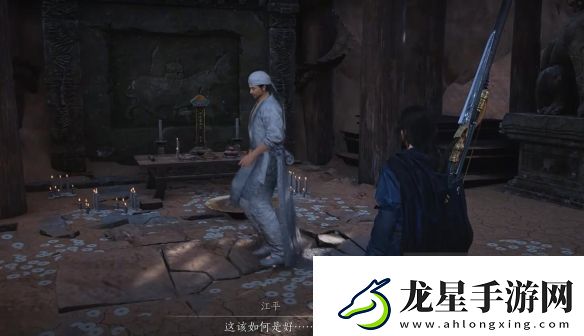 燕云十六聲開(kāi)封萬(wàn)事知青冢無(wú)名任務(wù)圖文攻略